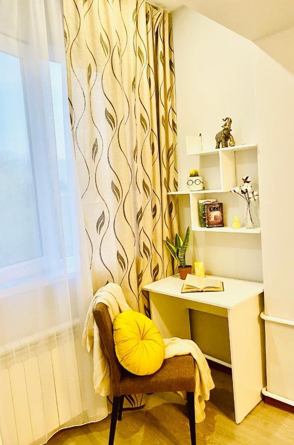 Like Home Apartments Timiryazev Street Almaty Exterior photo